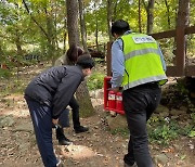 양산시, 가을 행락철 안전대비…야영장 시설 안전점검