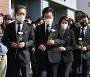 이태원 참사 희생자 애도하는 이재명 대표와 당 지도부