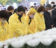 이태원 사고 합동분향소 조문하는 세월호참사가족협의회