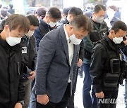 이태원 사고 현장감식에 앞서 분향소 찾은 합동감식팀