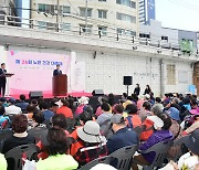 부산 곳곳 행사 축소·취소 줄이어…이태원 참사 여파