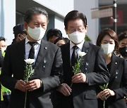 민주, 합동분향소 조문…이재명 "안전통제 계획 없어"(종합)