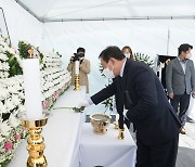 최민호 세종시장 “이태원 사고, 고인·유가족 애도”