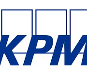 삼정KPMG, 삼전 등 '대어급 상장사' 회계감사 맡는다