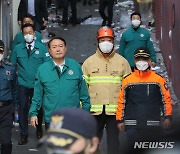 尹 "주최자 없는 행사에도 안전관리시스템 마련하라"