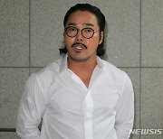 문재인 부부 모욕 안정권, 혐의 부인 "공익 목적이었다"