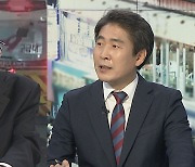 [뉴스특보] '이태원 참사' 추모 발길 이어져…재발 막으려면?