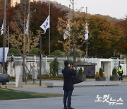 '이태원 참사'에 정부서울청사 조기 게양