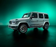 벤츠, 메르세데스-AMG 55주년 기념 한정판 '에디션 55' 출시