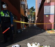 이태원 참사 충남도민 4명 희생... 충남도의회 "사고수습 지원"