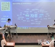 용인, 2026년까지 1인 가구· 노인 대상 복지사업 집중 추진