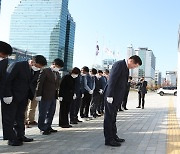 안양시, 이태원 참사 사망시민 추모 합동분향소 설치