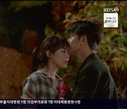 “너희 엄마가 미워해도 이겨내볼게” 이하나, 임주환♥ 향한 달달한 고백 (‘삼남매’) [종합]