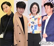 “아깝고 어이없는 희생”..김나영→성시경, 이태원 참사에 유튜브도 ‘멈춤’[종합]