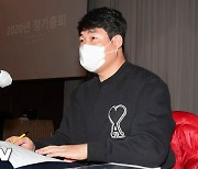 선수협 "KBO, 퓨처스 FA 제도 수정 및 보완을 요구한다" [공식입장]