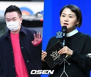 김태균·김신영, '이태원 참사' 2차 피해 주의.."사진·영상 유포 자제 부탁" [Oh!쎈 종합]