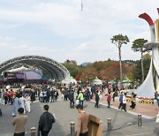 '제16회 장수한우랑사과랑 축제' 조용한 분위기 속 마무리