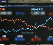 케이뱅크도 해 넘겨 상장 가닥…올해 대형 IPO 사실상 마감