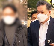 녹취록 곳곳 언급된 이재명…재점화된 천화동인 1호 '그분'