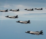 한미 공중 훈련 비질런트 스톰 시작…F-35B 등 240여 대 출격