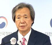 정기석 "완전 새 변이 등장하지 않으면 내년 봄 실내 마스크 해제"