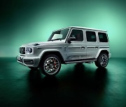 벤츠, AMG 55주년 기념 ‘메르세데스-AMG G 63 에디션 55’ 한정 출시