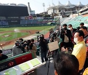 한국시리즈 앞둔 KBO, 이태원 참사에 “응원 최소화·선수단 전원 검은 리본 부착”