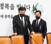 정진석 “지금은 추궁 아닌 추모의 시간”…주호영 “이재명에 감사”