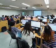 아이티윌, 3회 연속 우수훈련기관 선정