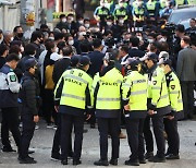 수원 연쇄 성폭행범 박병화 화성시 거주···알림e 신상공개