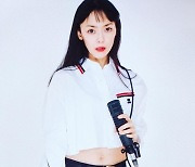 김윤아 “모두의 안녕을 빈다” 애도