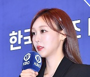 [ST포토] 박지영 아나운서, 추모 리본 달고 진행 ▶◀