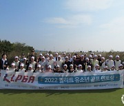 2022 KLPGA 엘리트 유소년 골프 멘토링 성료