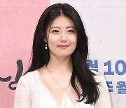 남지현, 팬미팅 예매 일정 미뤘다…"이태원 참사, 깊은 애도" [공식입장]