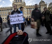 CZECH REPUBLIC PROTEST