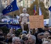 CZECH REPUBLIC PROTEST