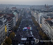 CZECH REPUBLIC PROTEST