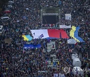 CZECH REPUBLIC PROTEST