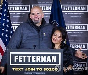 USA FETTERMAN PENNSYLVANIA