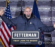 USA FETTERMAN PENNSYLVANIA