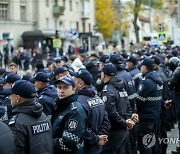 MOLDOVA PROTEST