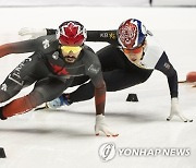 Canada Short Track Speed Skating