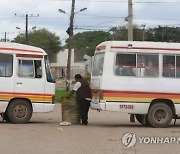 BOLIVIA CENSUS STRIKE