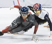 Canada Short Track Speed Skating