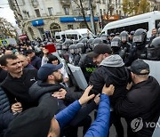 MOLDOVA PROTEST