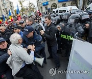 MOLDOVA PROTEST