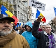 MOLDOVA PROTEST