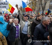 MOLDOVA PROTEST