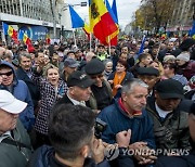 MOLDOVA PROTEST