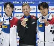 Canada Short Track Speed Skating